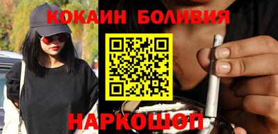 ALPHA PVP Моздок
