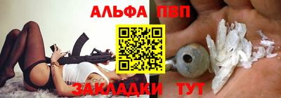 MESCALINE Можайск