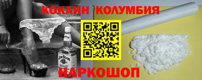 mdma Можга