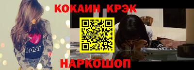 ALPHA PVP Моздок