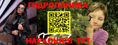 ALPHA PVP Моздок