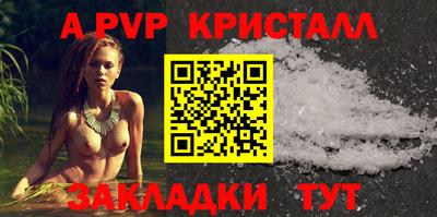 MESCALINE Можайск