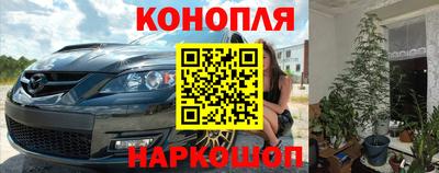 ALPHA PVP Моздок