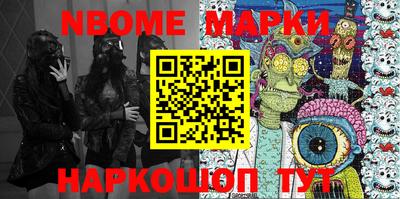 mdma Можга