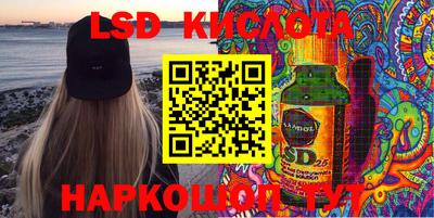 ALPHA PVP Моздок