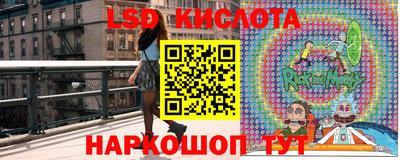 мефедрон Малгобек
