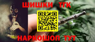 ALPHA PVP Моздок