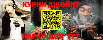 MESCALINE Можайск