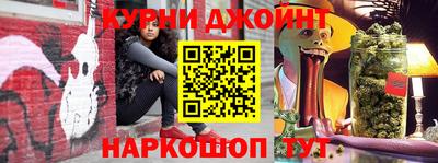 скорость Мариинск
