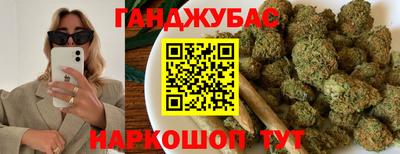 mdma Можга