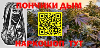 MESCALINE Можайск