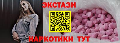 mdma Можга