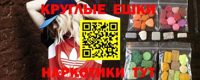 ALPHA PVP Моздок