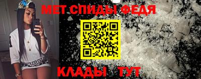 mdma Можга