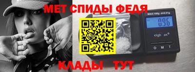 mdma Можга