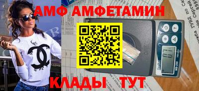 mdma Можга