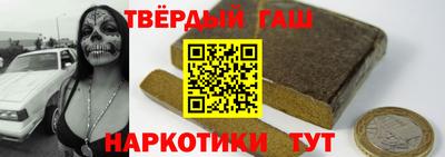 ALPHA PVP Моздок