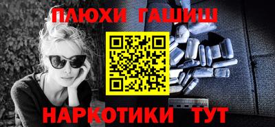mdma Можга
